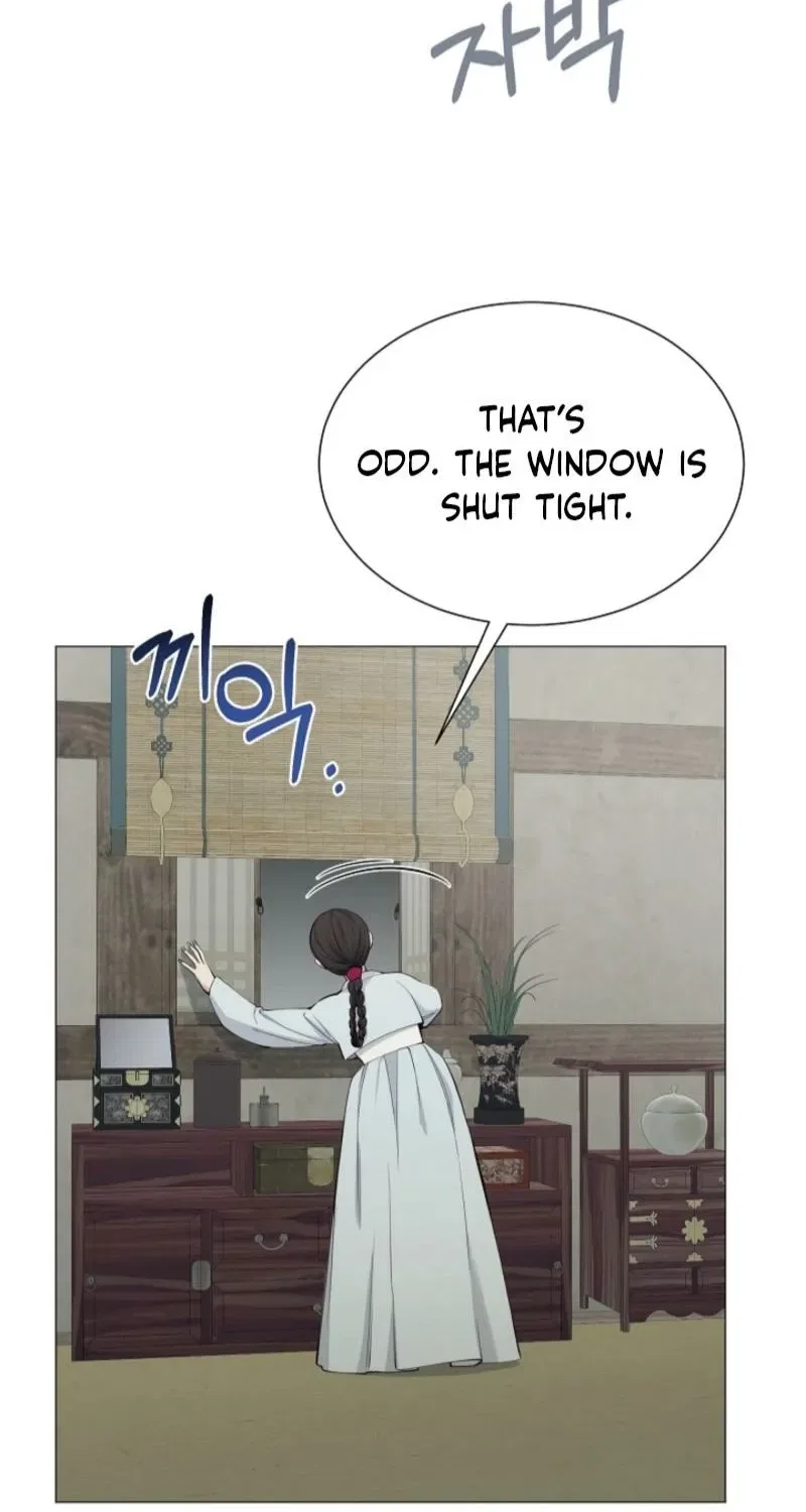 My Lady, Why Do You Look at Me That Way? Chapter 3 – Page 8