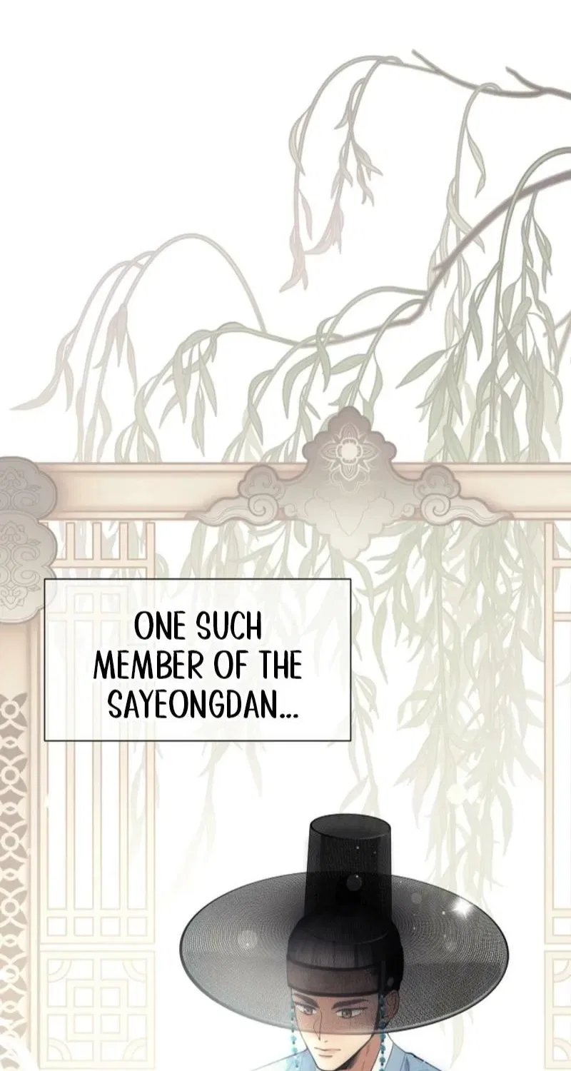 My Lady, Why Do You Look at Me That Way? Chapter 3 – Page 24