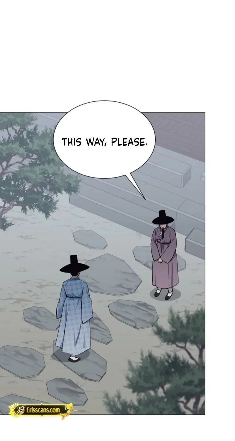 My Lady, Why Do You Look at Me That Way? Chapter 3 – Page 29