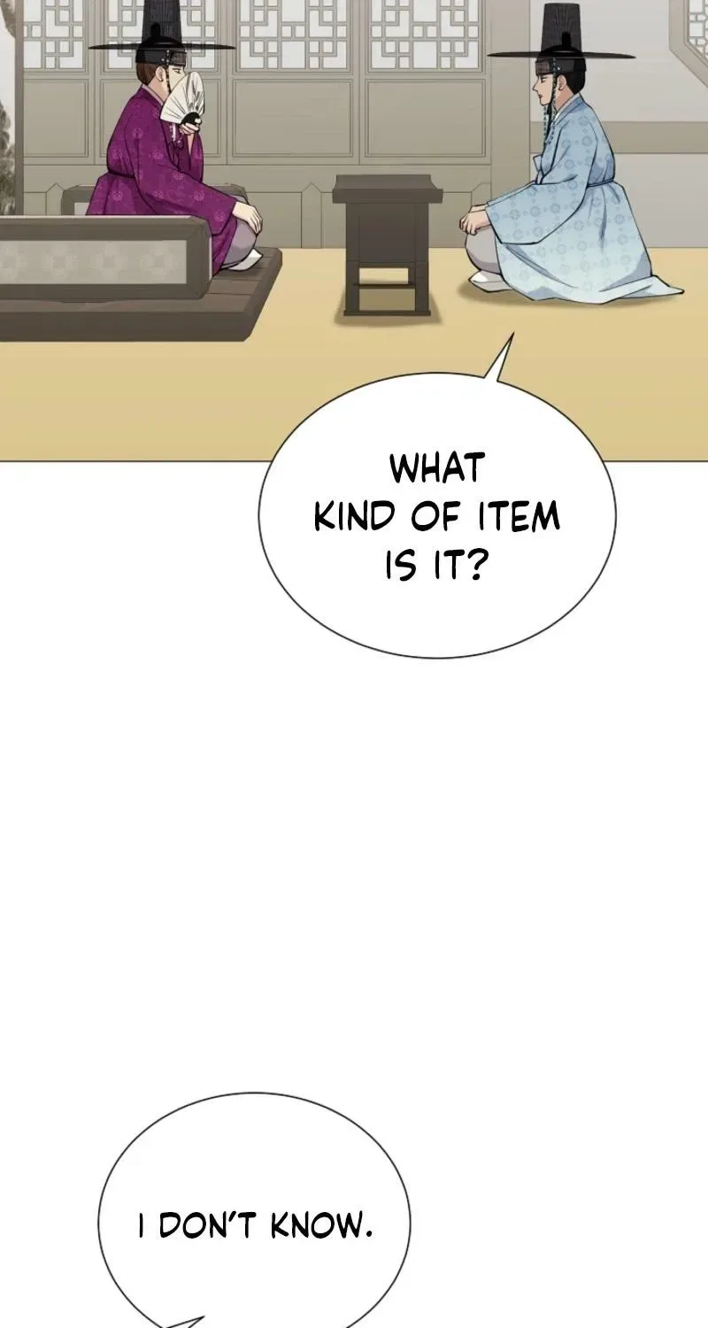 My Lady, Why Do You Look at Me That Way? Chapter 3 – Page 36