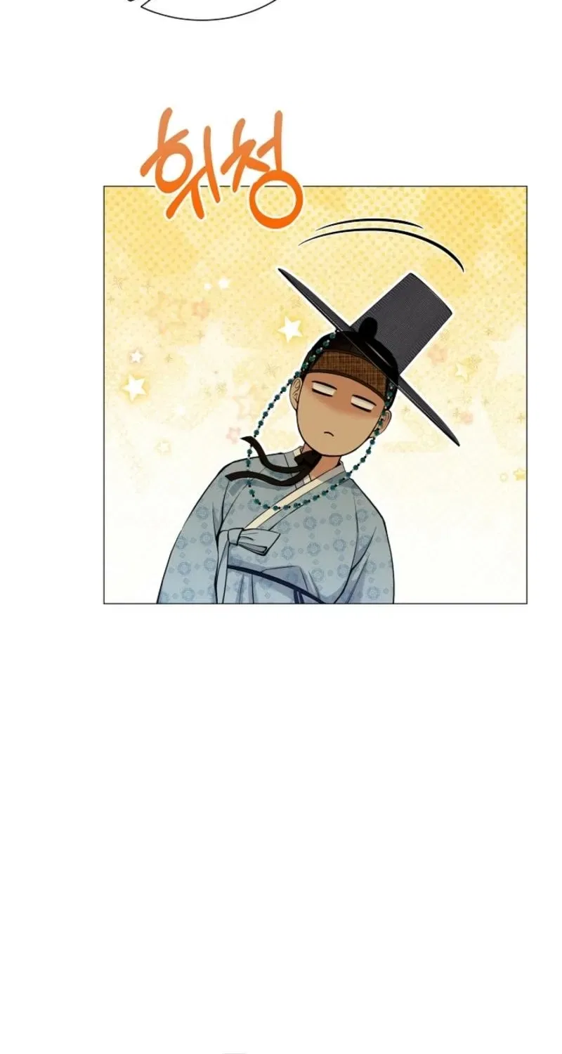 My Lady, Why Do You Look at Me That Way? Chapter 3 – Page 37