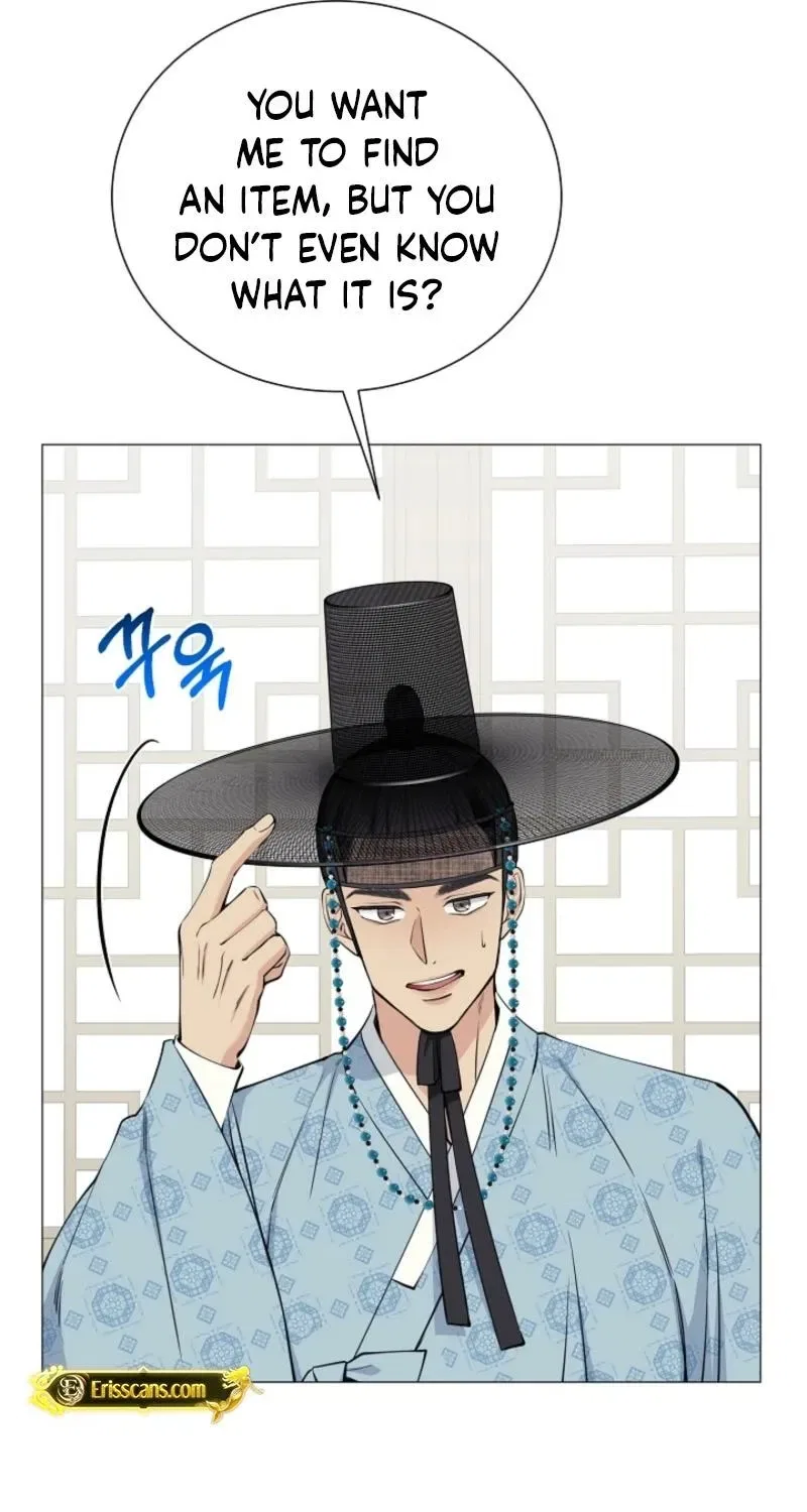 My Lady, Why Do You Look at Me That Way? Chapter 3 – Page 38