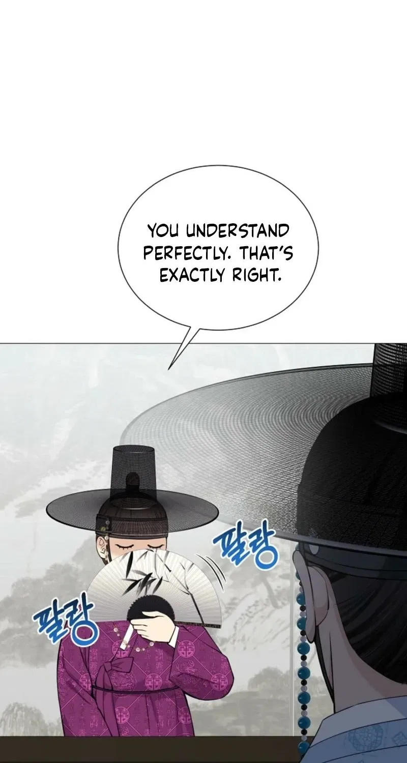 My Lady, Why Do You Look at Me That Way? Chapter 3 – Page 39