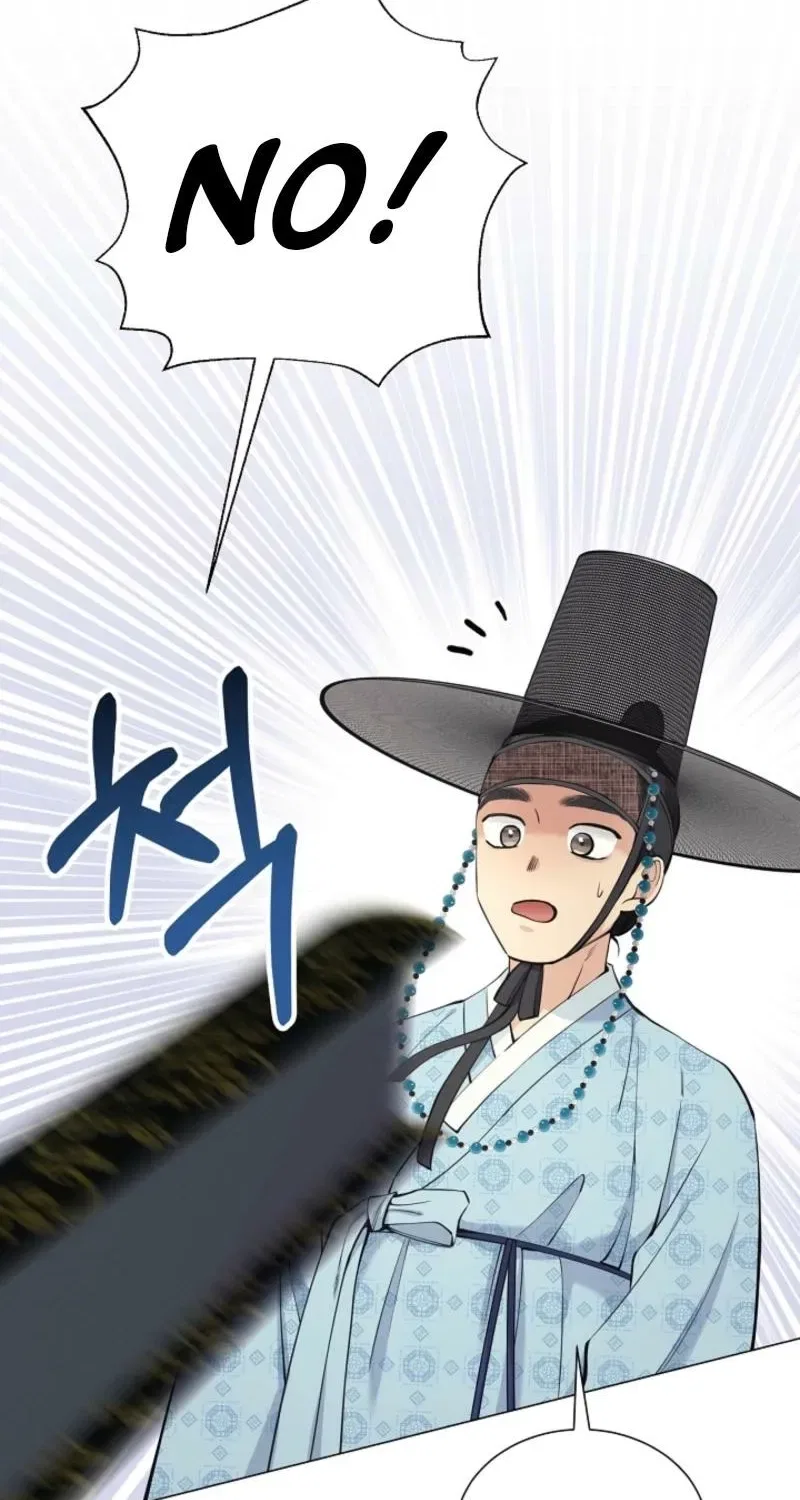 My Lady, Why Do You Look at Me That Way? Chapter 3 – Page 44