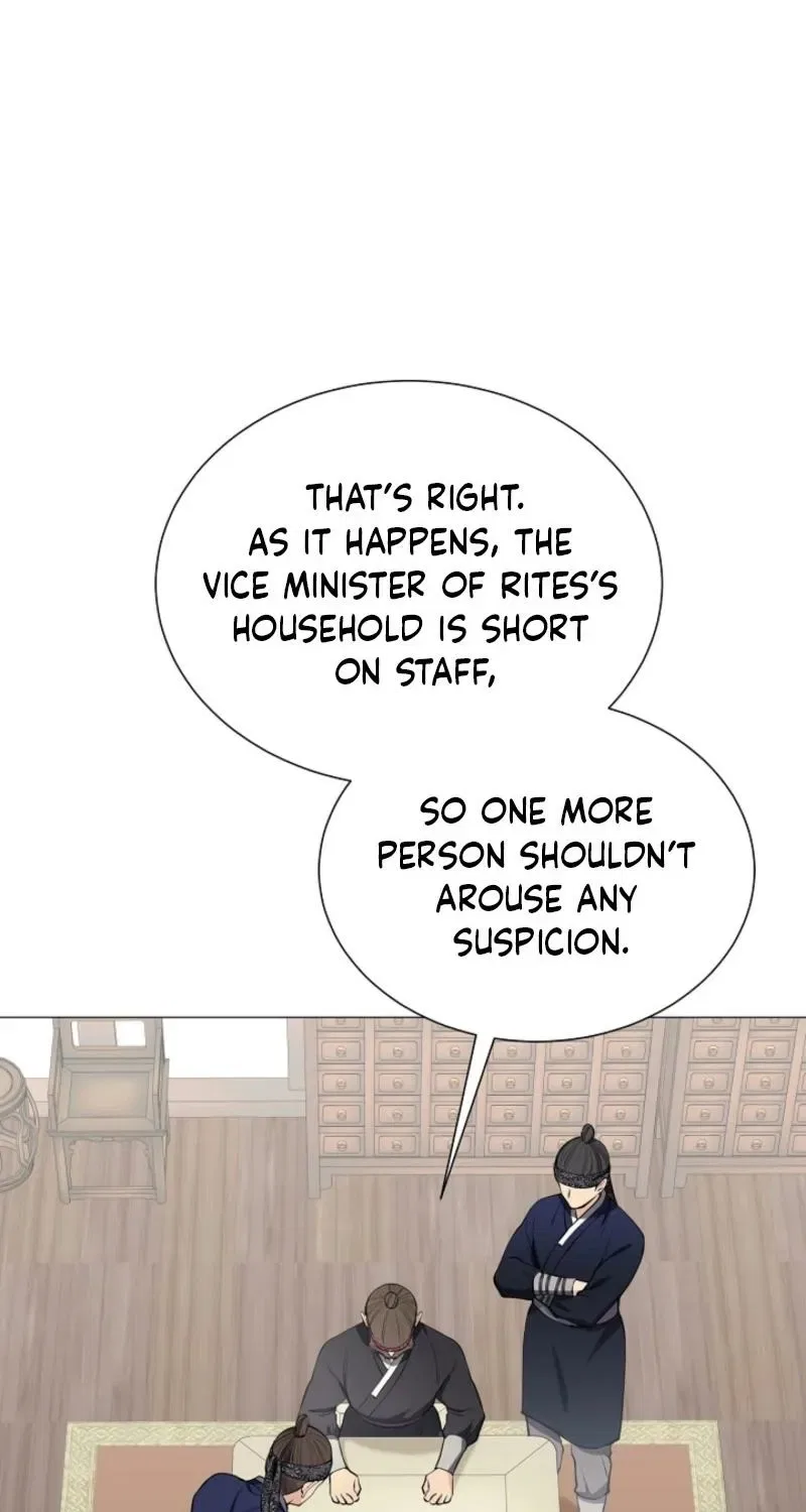 My Lady, Why Do You Look at Me That Way? Chapter 3 – Page 53
