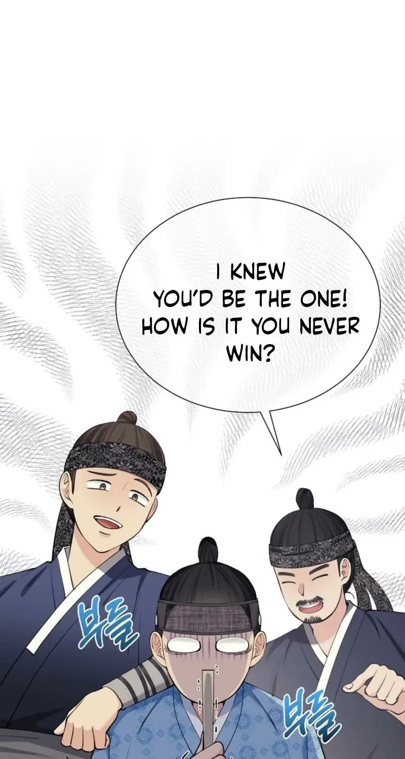 My Lady, Why Do You Look at Me That Way? Chapter 3 – Page 59