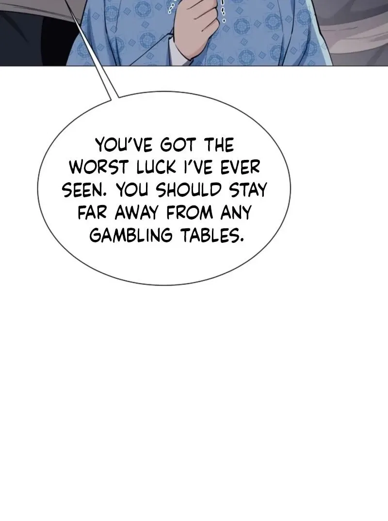 My Lady, Why Do You Look at Me That Way? Chapter 3 – Page 60