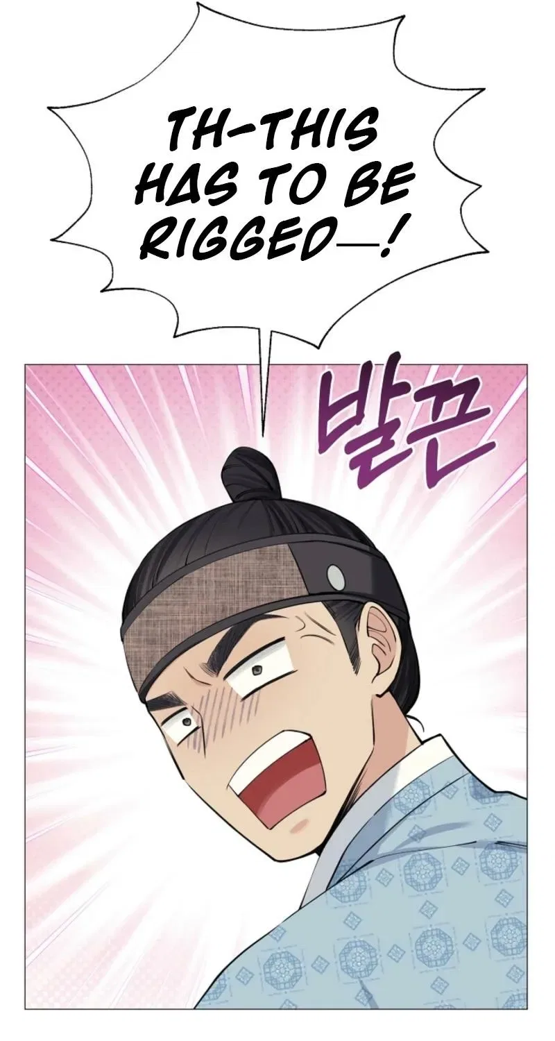 My Lady, Why Do You Look at Me That Way? Chapter 3 – Page 61