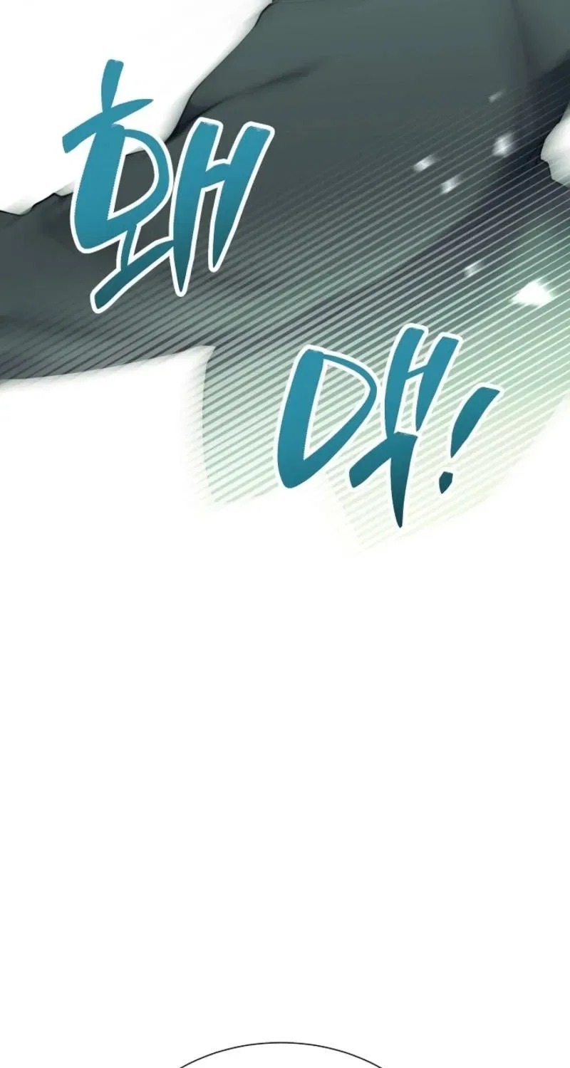 My Lady, Why Do You Look at Me That Way? Chapter 3 – Page 68