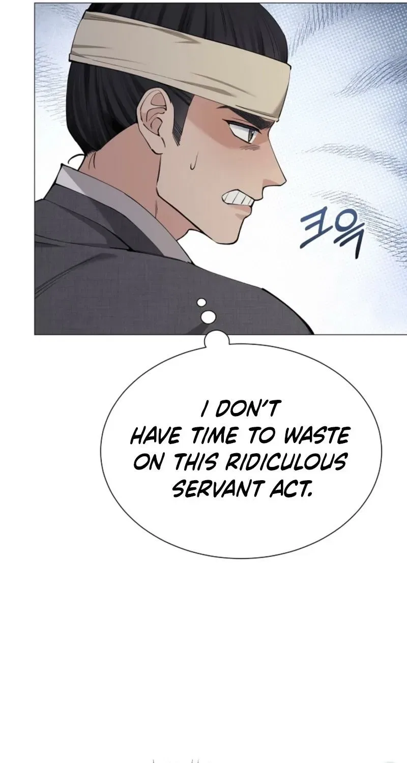 My Lady, Why Do You Look at Me That Way? Chapter 3 – Page 71