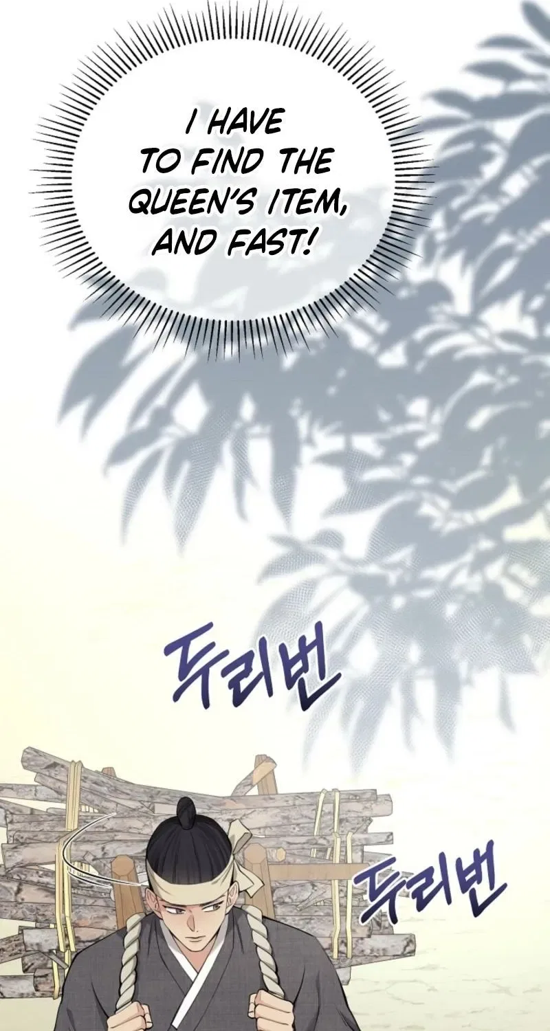 My Lady, Why Do You Look at Me That Way? Chapter 3 – Page 72