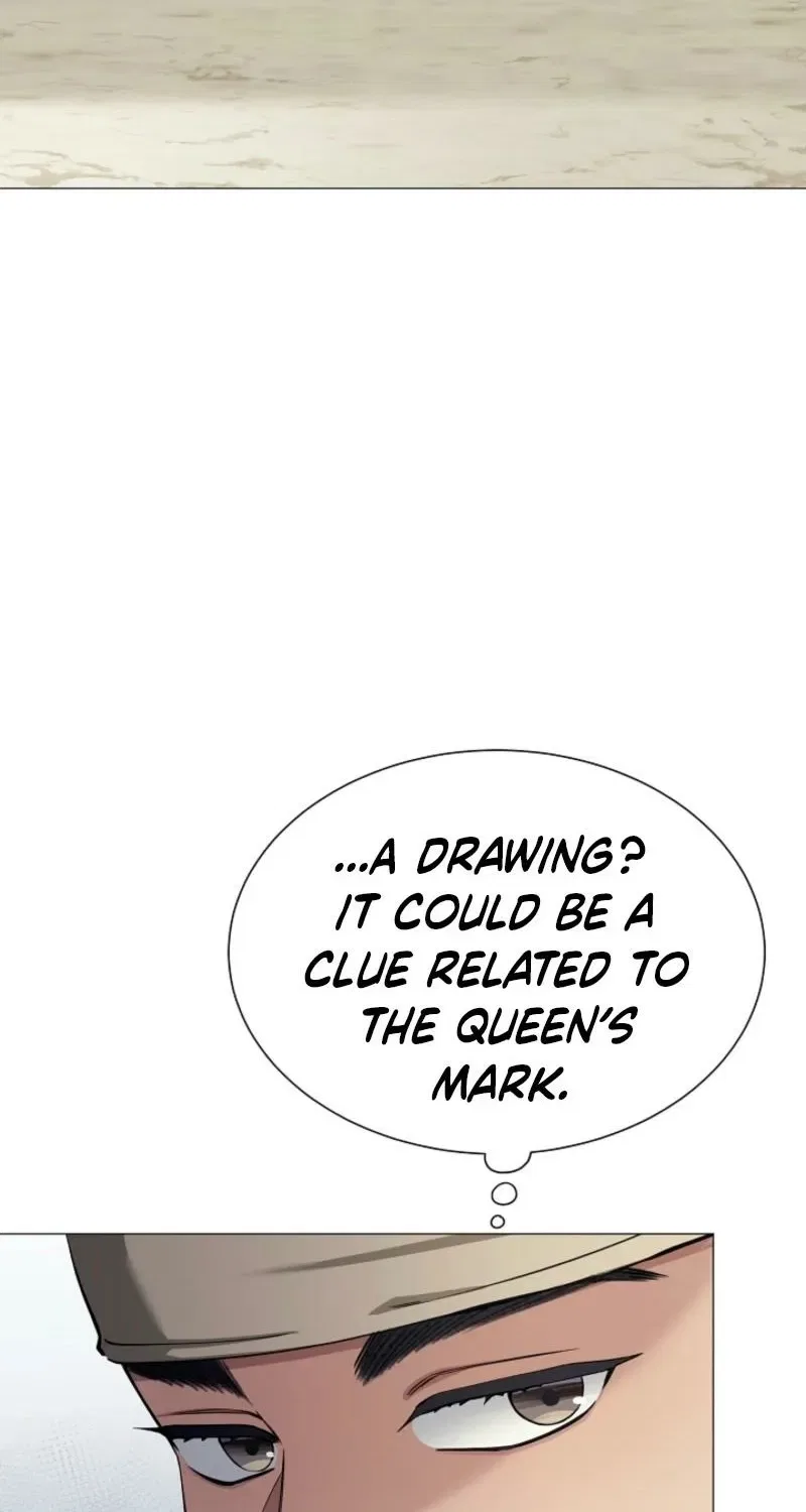 My Lady, Why Do You Look at Me That Way? Chapter 3 – Page 77
