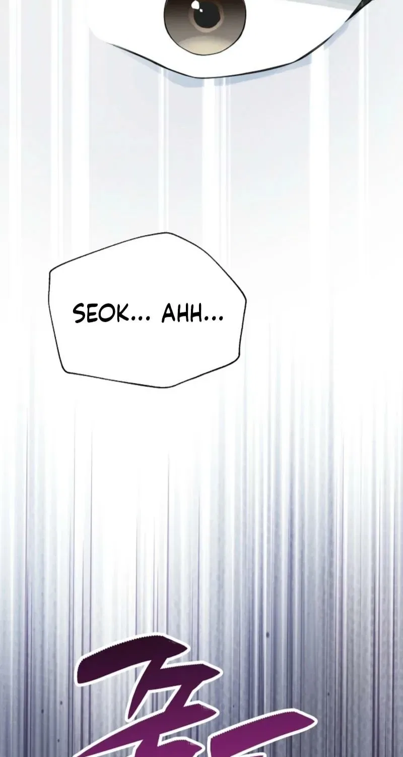 My Lady, Why Do You Look at Me That Way? Chapter 3 – Page 99