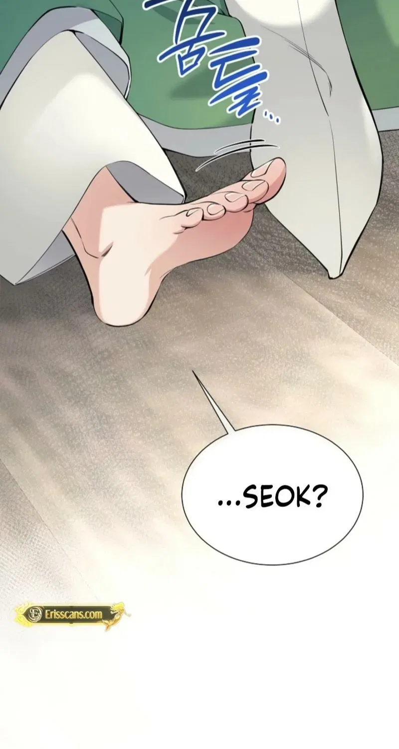 My Lady, Why Do You Look at Me That Way? Chapter 2 – Page 5