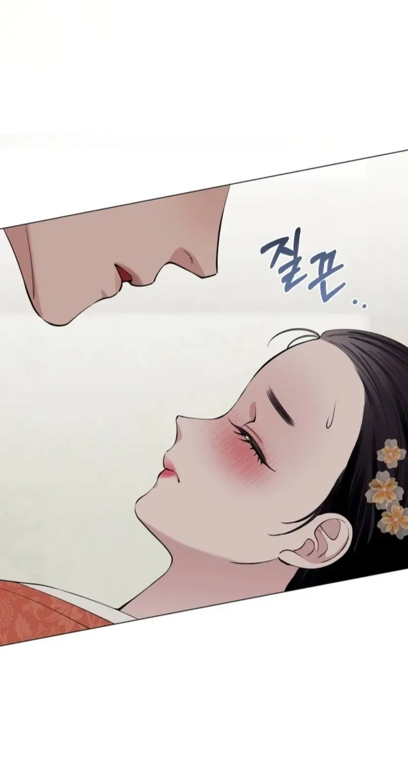 My Lady, Why Do You Look at Me That Way? Chapter 2 – Page 6