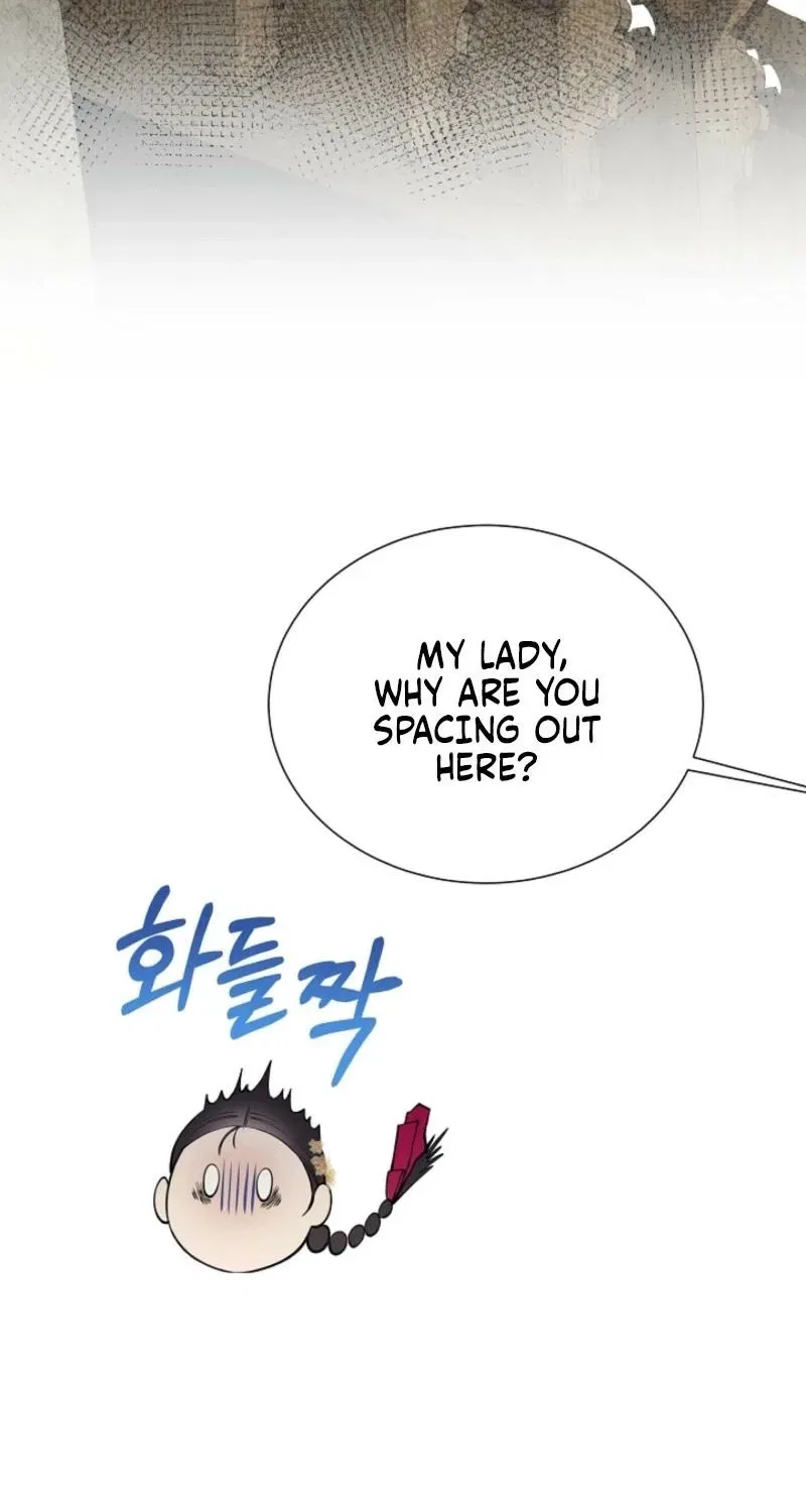My Lady, Why Do You Look at Me That Way? Chapter 2 – Page 16