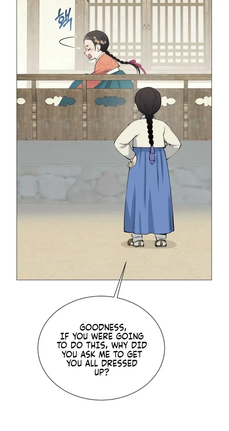 My Lady, Why Do You Look at Me That Way? Chapter 2 – Page 19