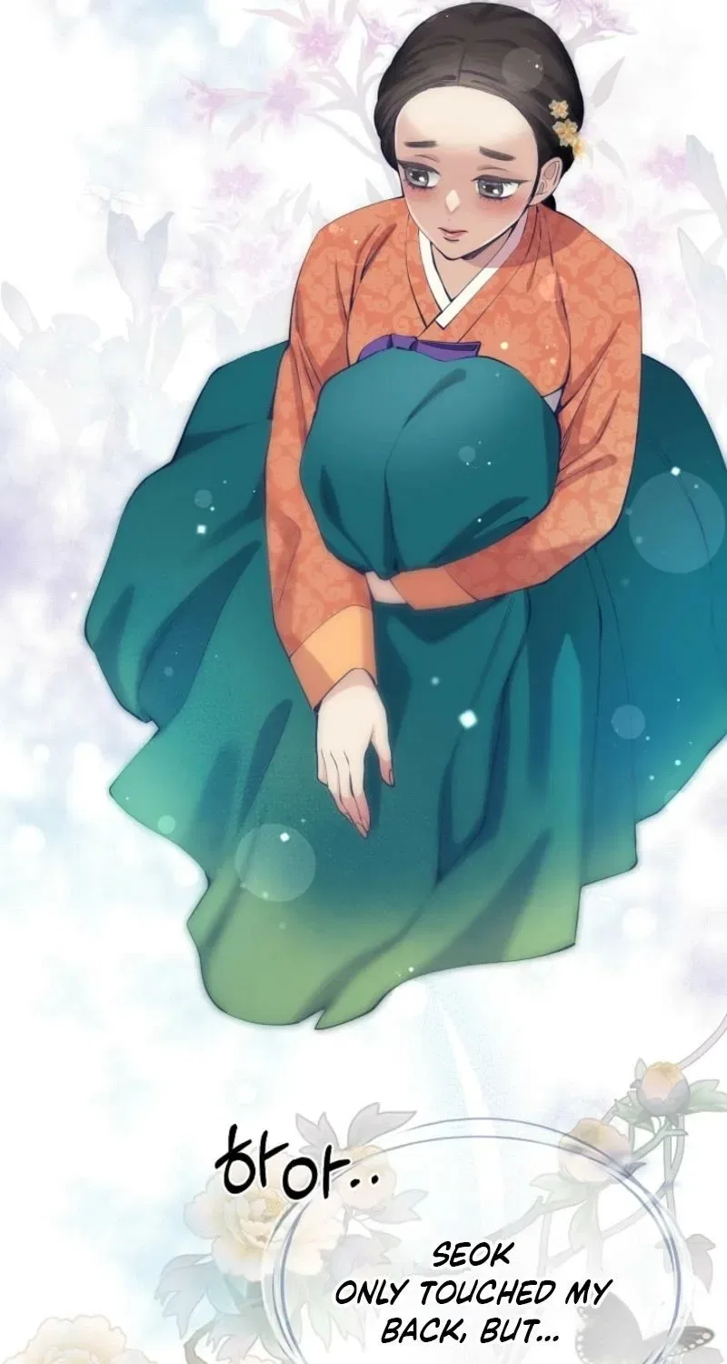 My Lady, Why Do You Look at Me That Way? Chapter 2 – Page 21