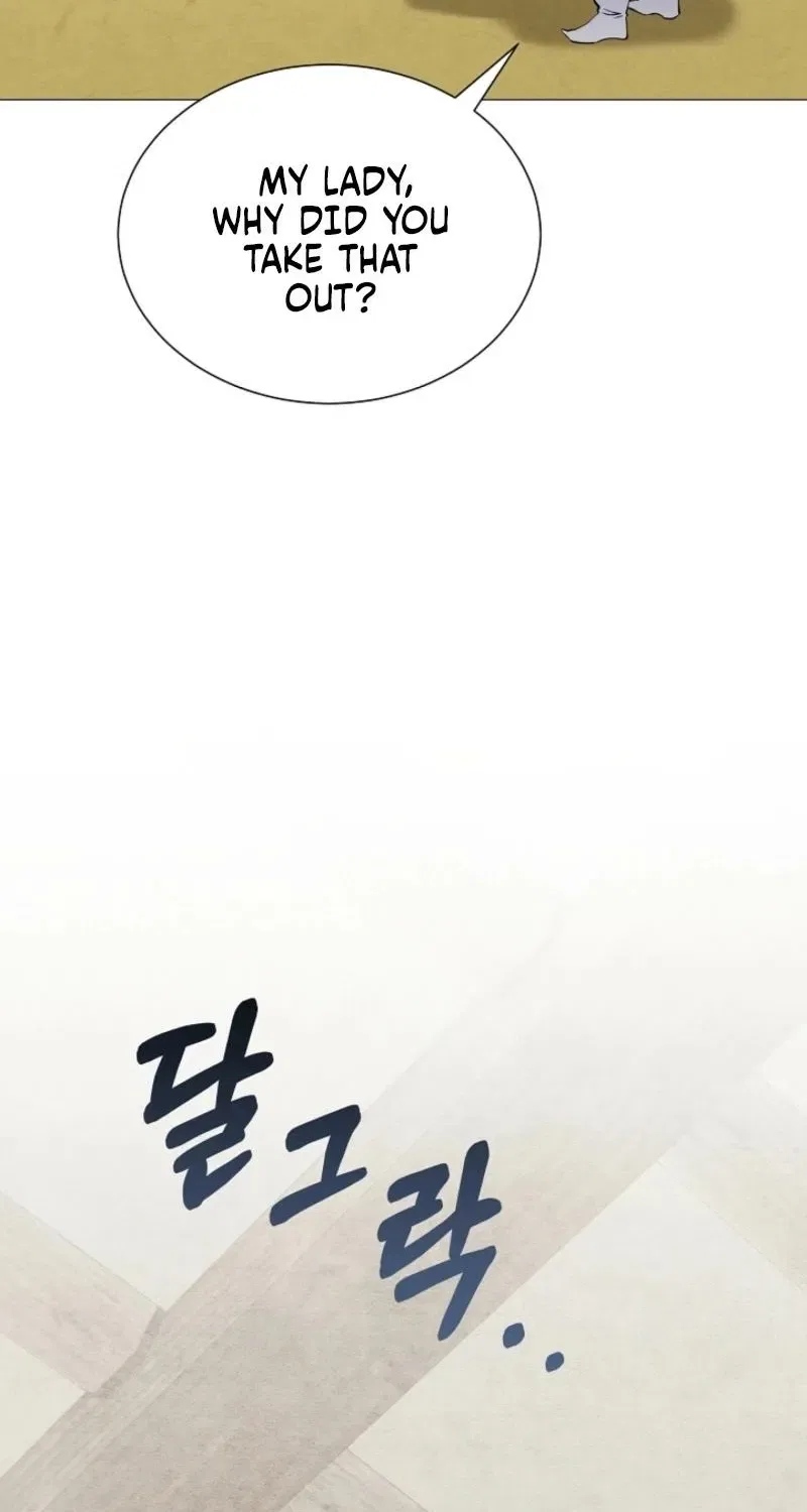 My Lady, Why Do You Look at Me That Way? Chapter 2 – Page 27