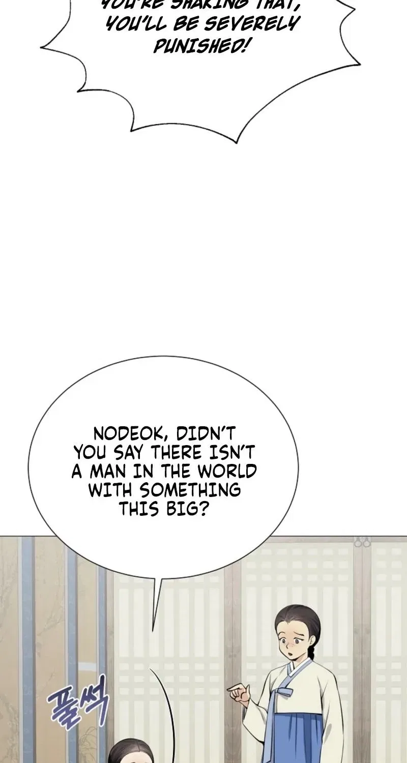 My Lady, Why Do You Look at Me That Way? Chapter 2 – Page 36