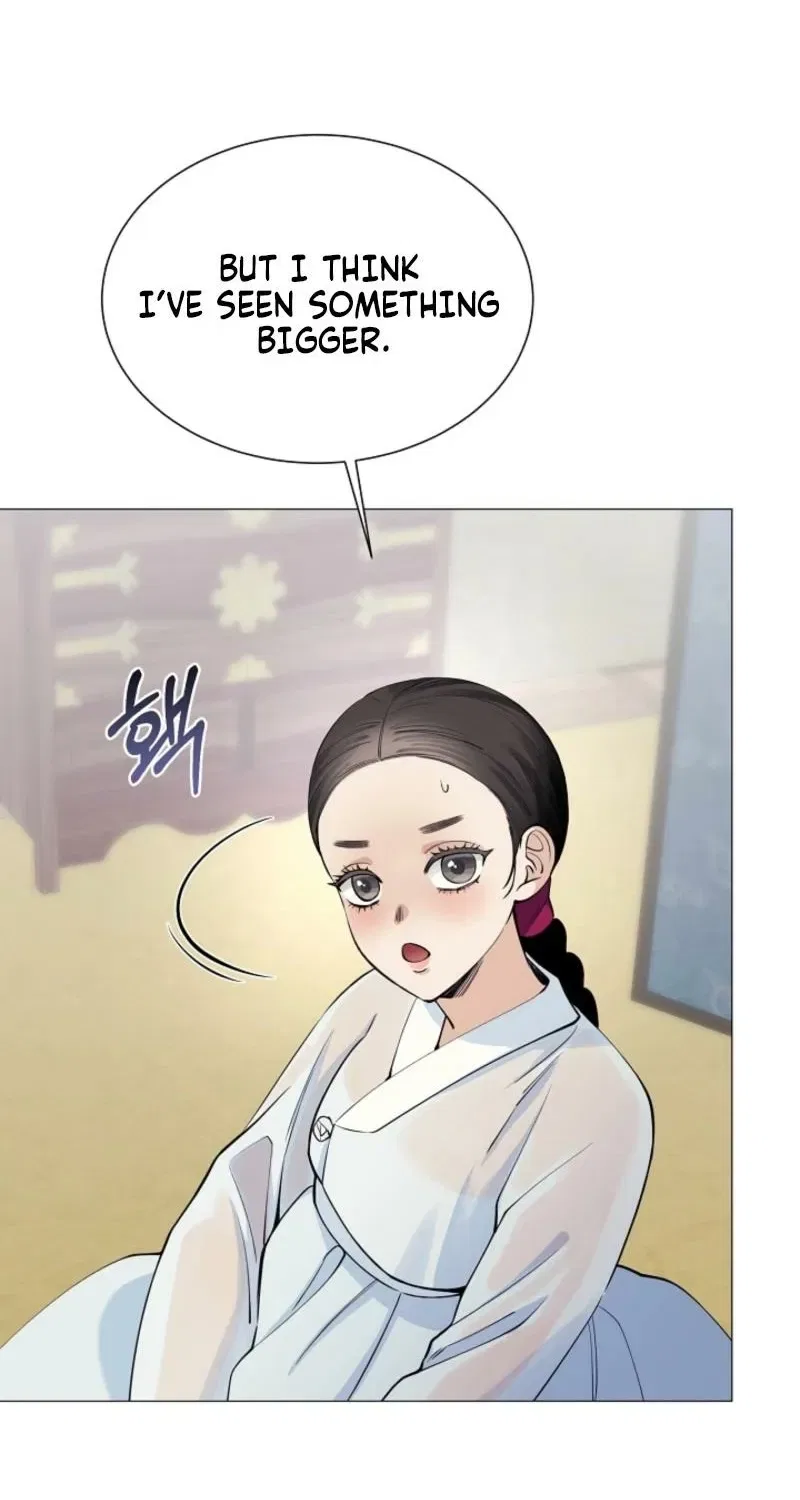 My Lady, Why Do You Look at Me That Way? Chapter 2 – Page 38