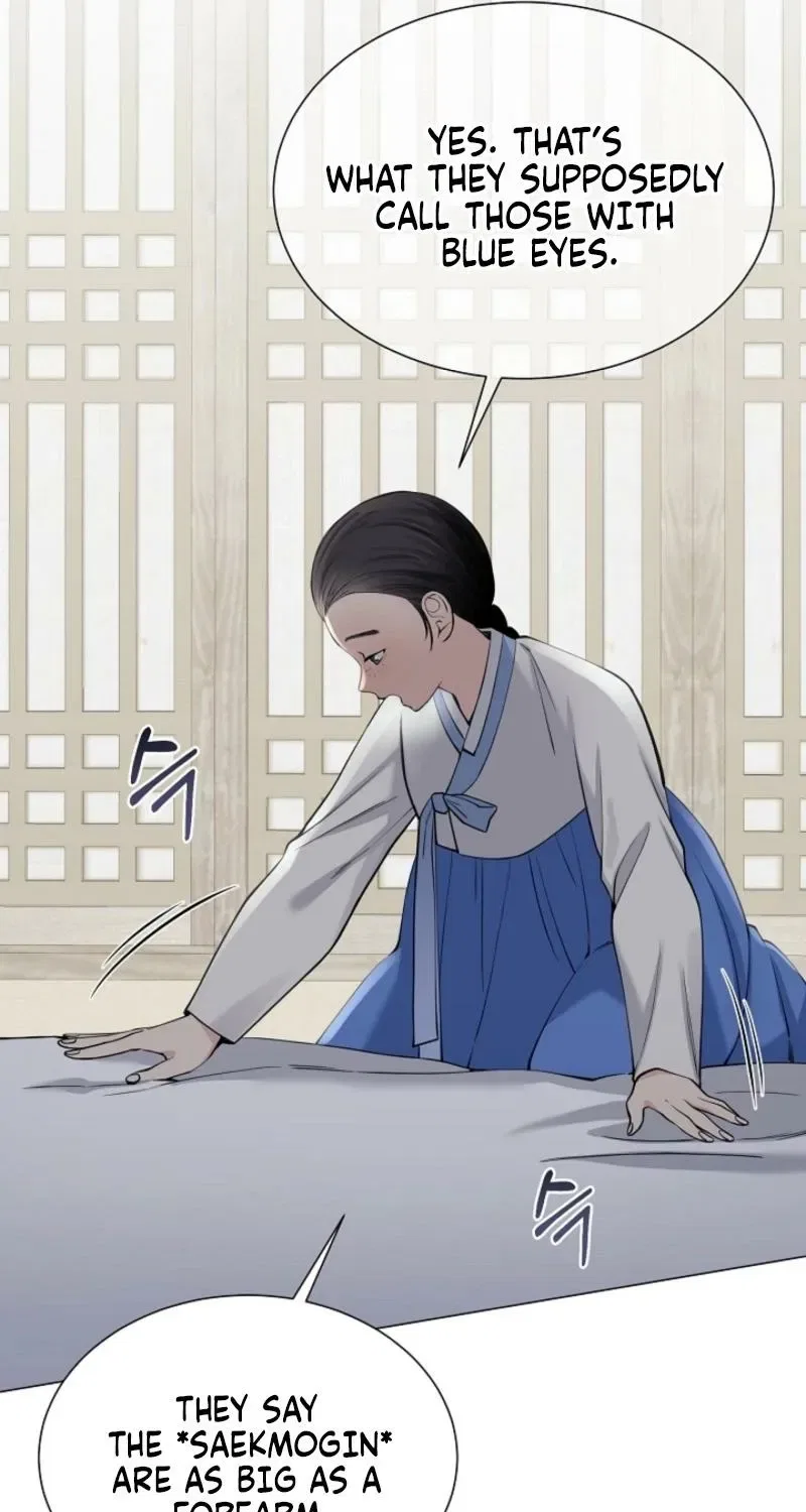 My Lady, Why Do You Look at Me That Way? Chapter 2 – Page 41