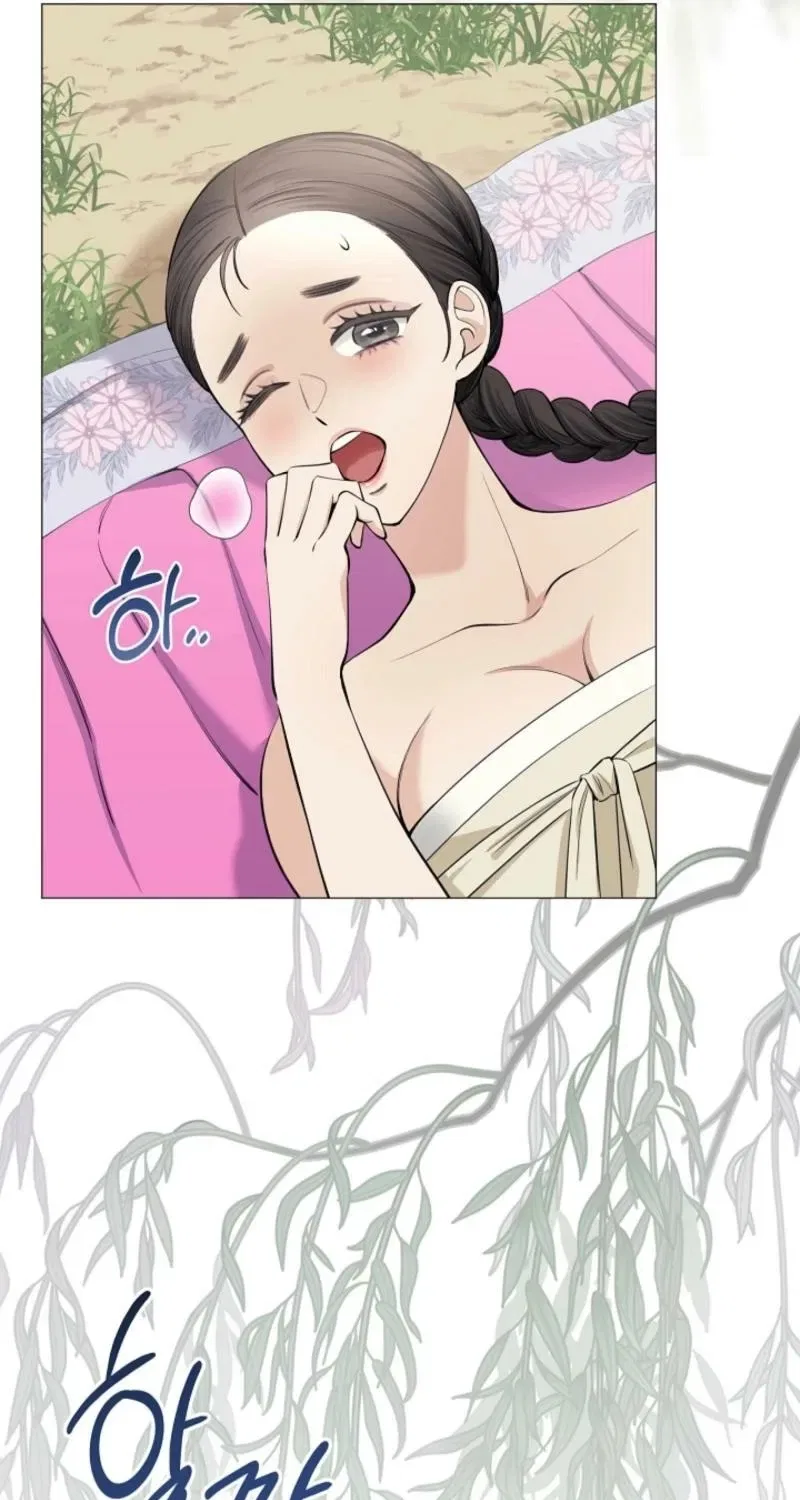 My Lady, Why Do You Look at Me That Way? Chapter 2 – Page 71