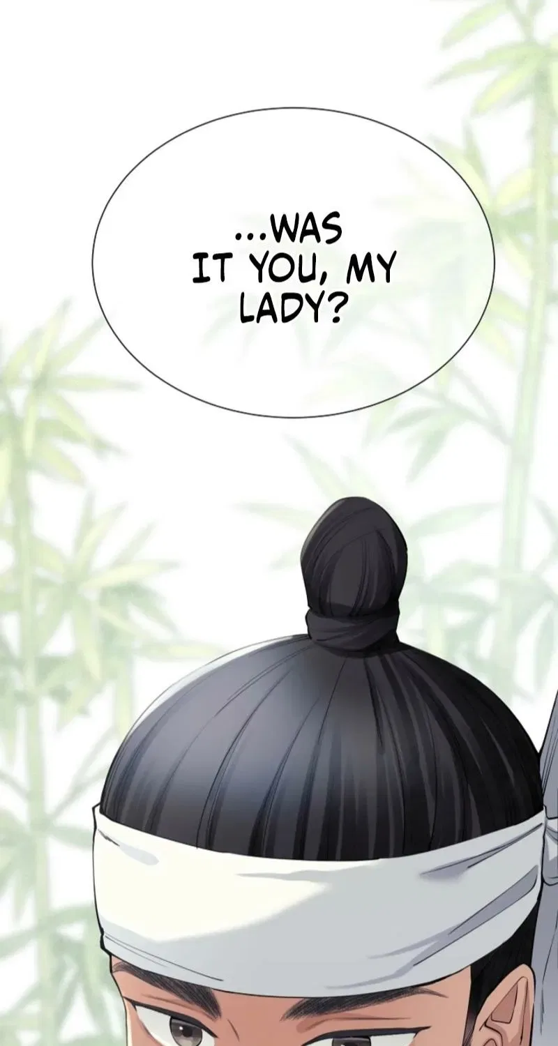 My Lady, Why Do You Look at Me That Way? Chapter 2 – Page 77