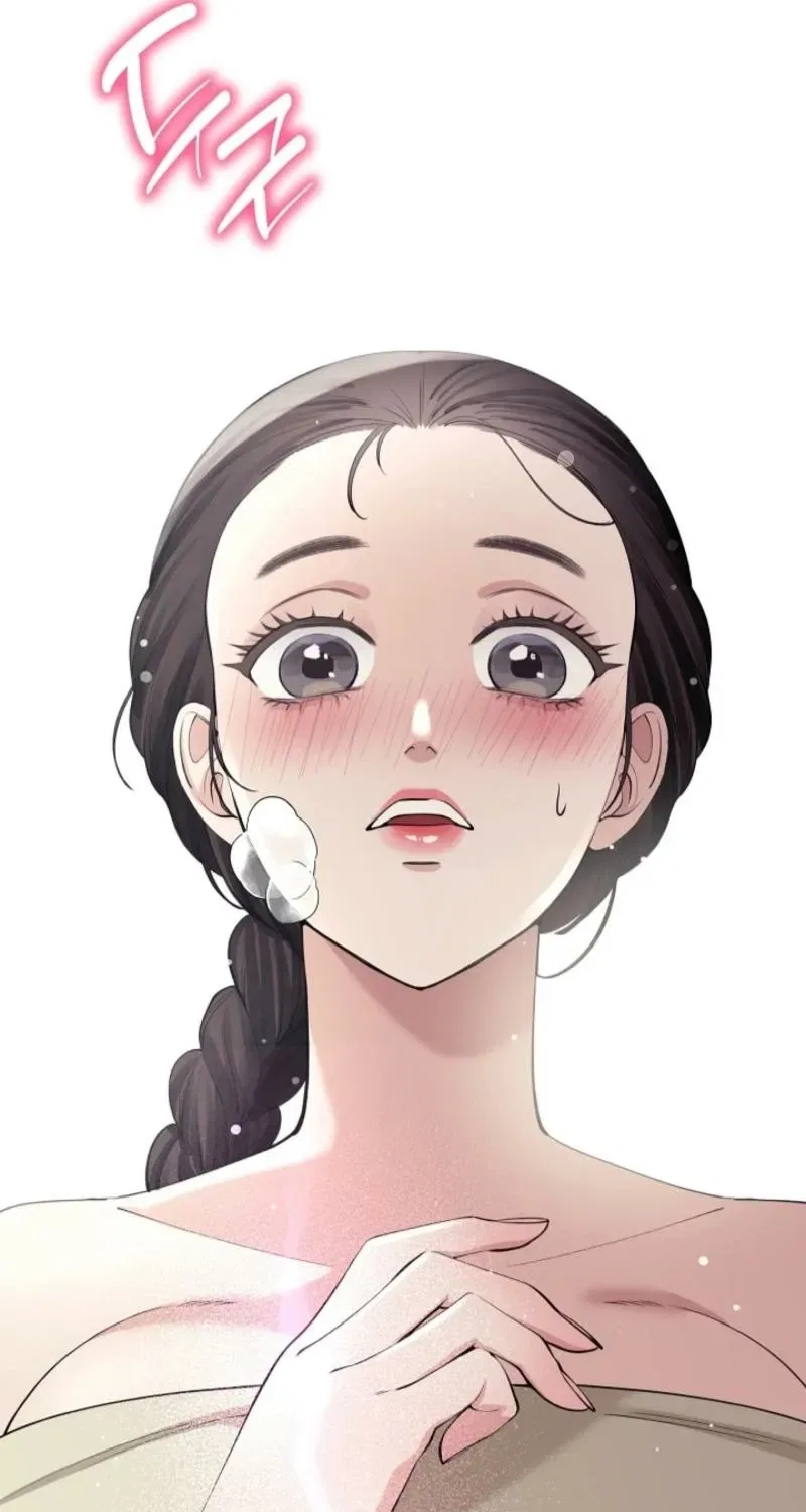My Lady, Why Do You Look at Me That Way? Chapter 2 – Page 79