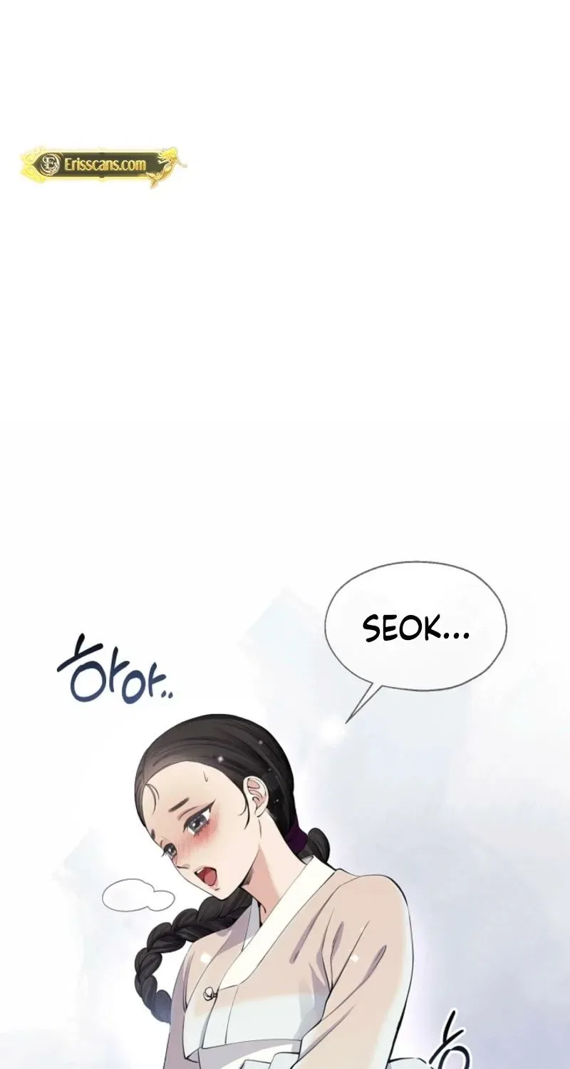 My Lady, Why Do You Look at Me That Way? Chapter 2 – Page 83