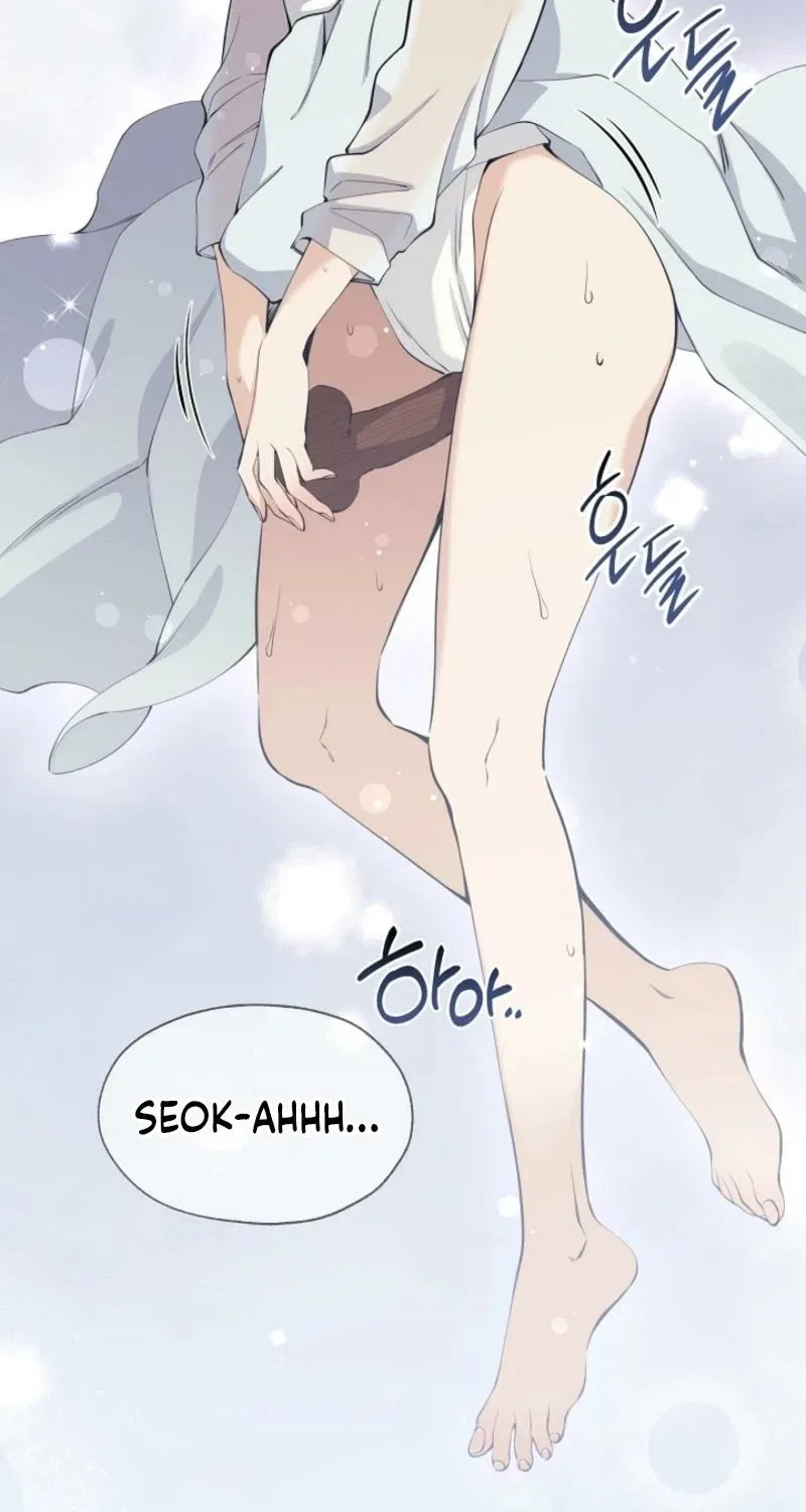 My Lady, Why Do You Look at Me That Way? Chapter 2 – Page 84