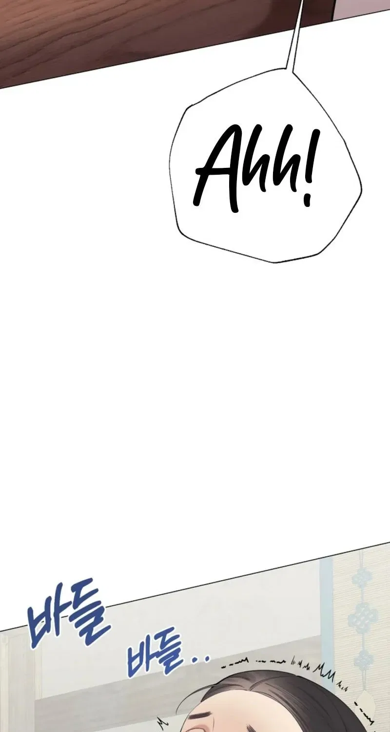 My Lady, Why Do You Look at Me That Way? Chapter 2 – Page 86