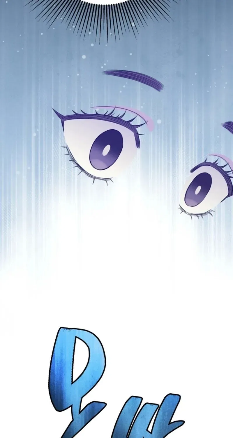 My Lady, Why Do You Look at Me That Way? Chapter 2 – Page 96