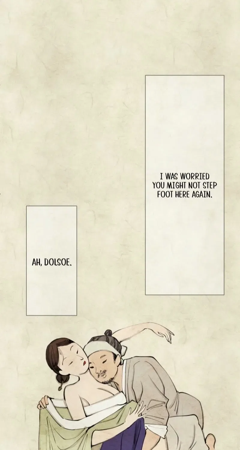 My Lady, Why Do You Look at Me That Way? Chapter 1 – Page 7