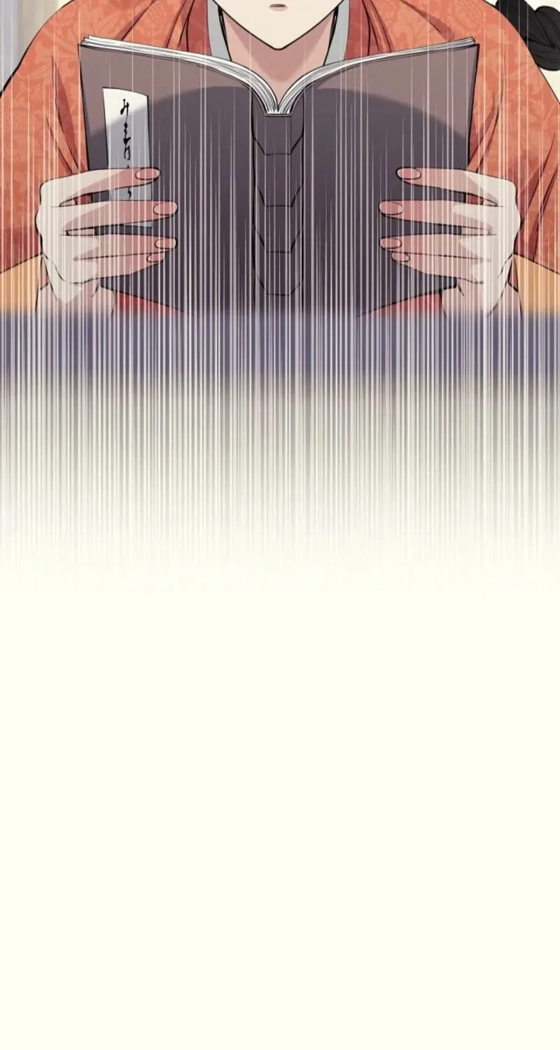 My Lady, Why Do You Look at Me That Way? Chapter 1 – Page 13