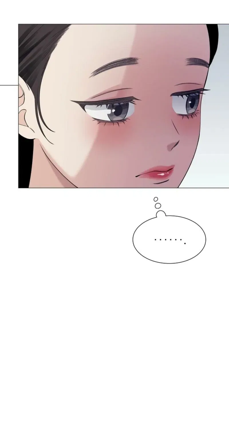 My Lady, Why Do You Look at Me That Way? Chapter 1 – Page 21