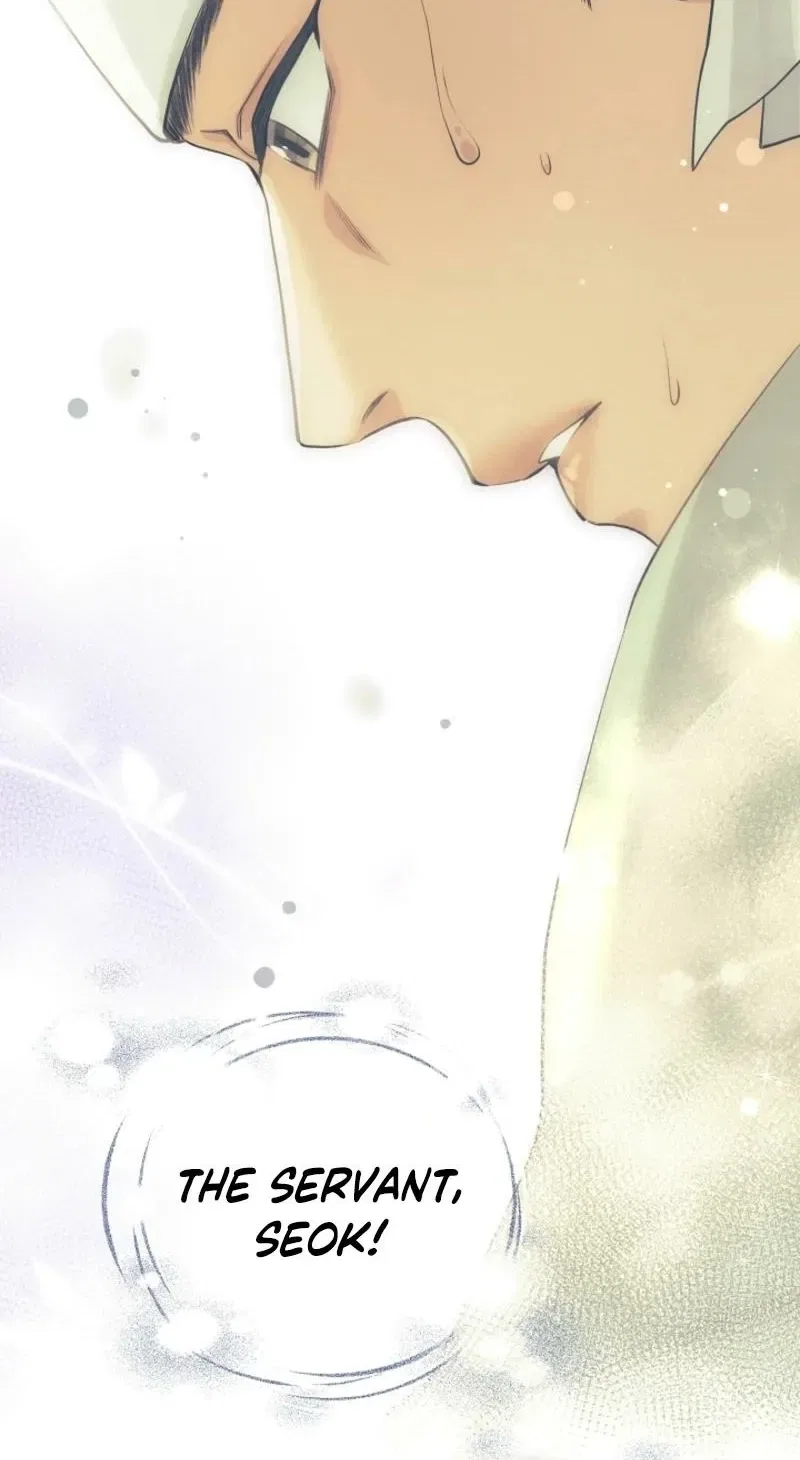 My Lady, Why Do You Look at Me That Way? Chapter 1 – Page 30