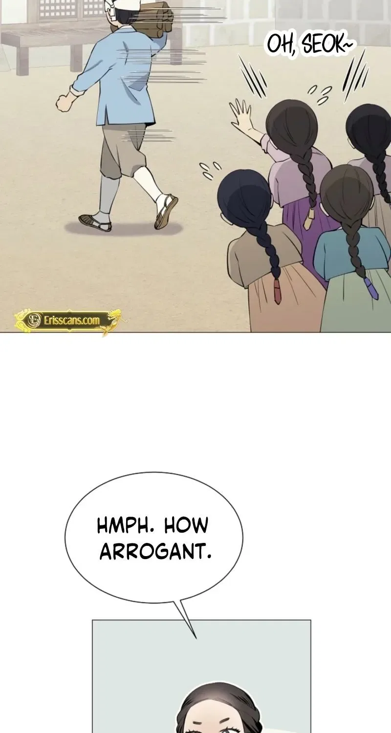 My Lady, Why Do You Look at Me That Way? Chapter 1 – Page 42