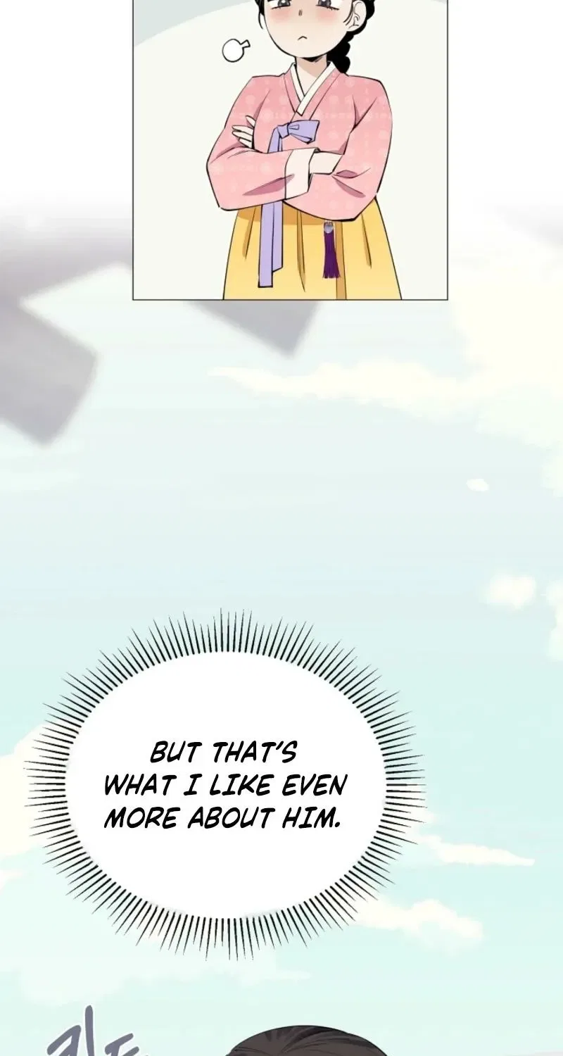 My Lady, Why Do You Look at Me That Way? Chapter 1 – Page 43