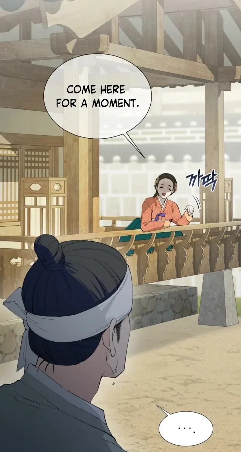 My Lady, Why Do You Look at Me That Way? Chapter 1 – Page 51