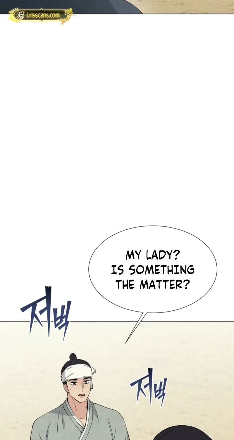 My Lady, Why Do You Look at Me That Way? Chapter 1 – Page 52