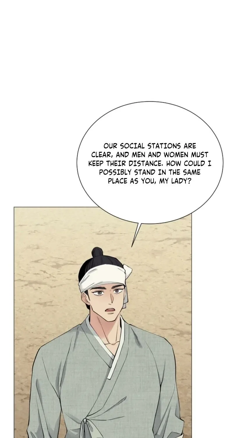 My Lady, Why Do You Look at Me That Way? Chapter 1 – Page 54