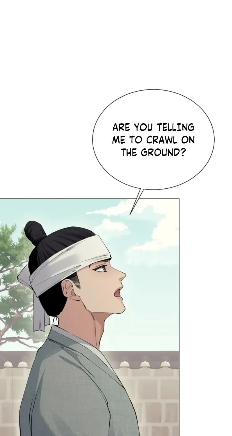 My Lady, Why Do You Look at Me That Way? Chapter 1 – Page 58