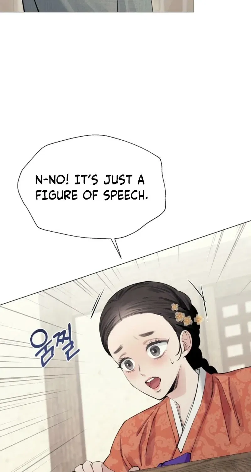 My Lady, Why Do You Look at Me That Way? Chapter 1 – Page 59