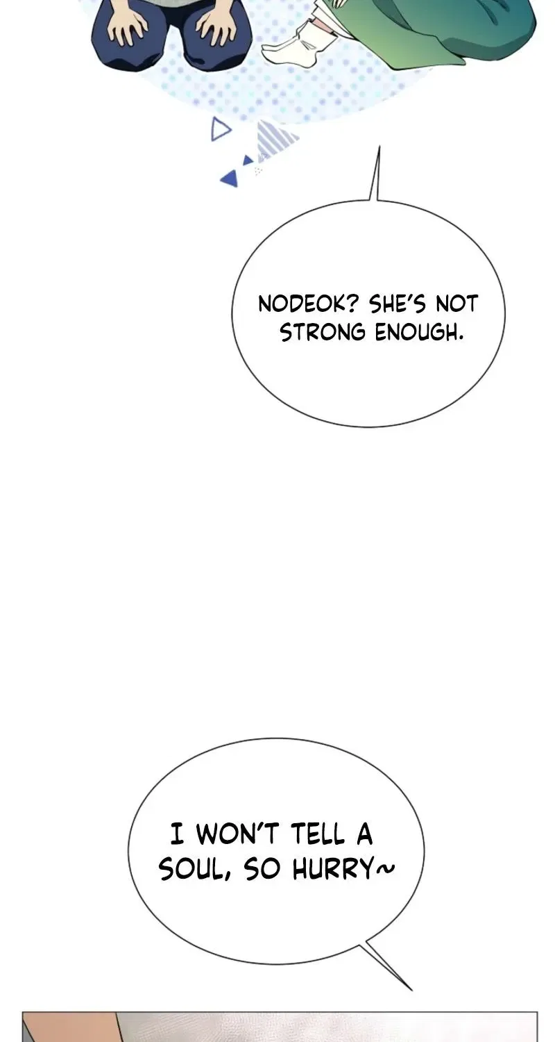 My Lady, Why Do You Look at Me That Way? Chapter 1 – Page 68