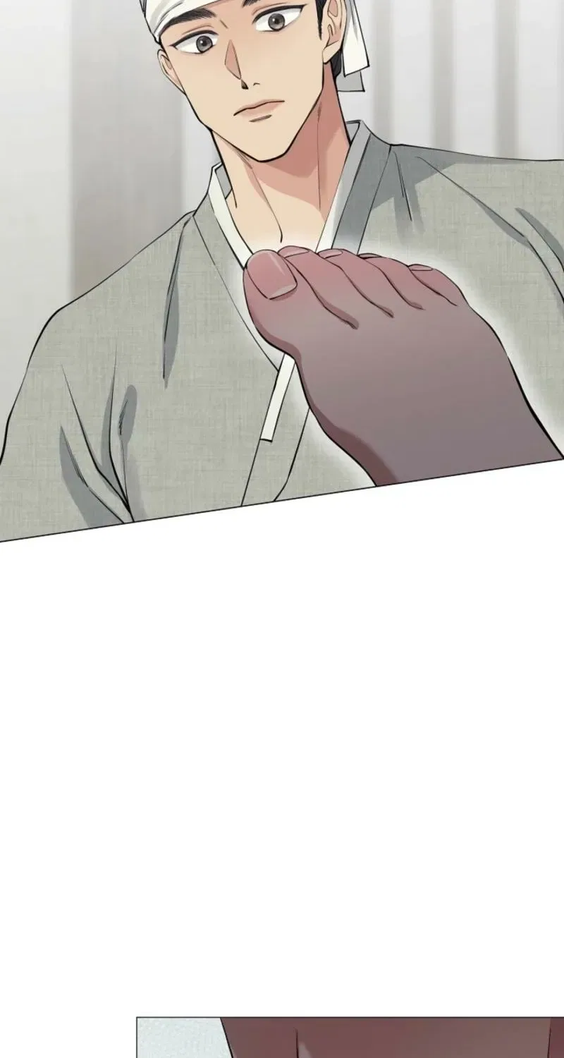 My Lady, Why Do You Look at Me That Way? Chapter 1 – Page 77