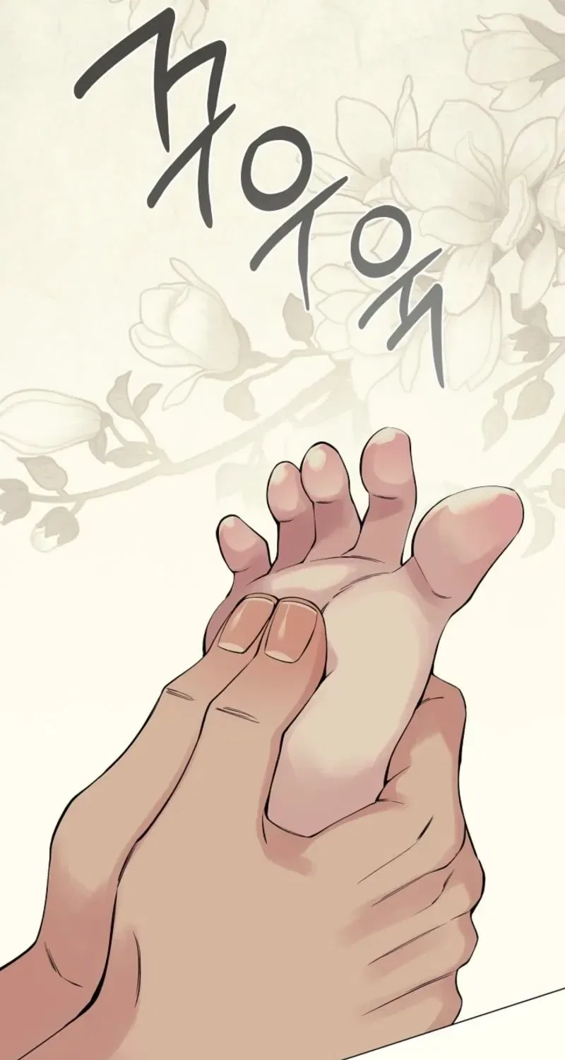 My Lady, Why Do You Look at Me That Way? Chapter 1 – Page 81