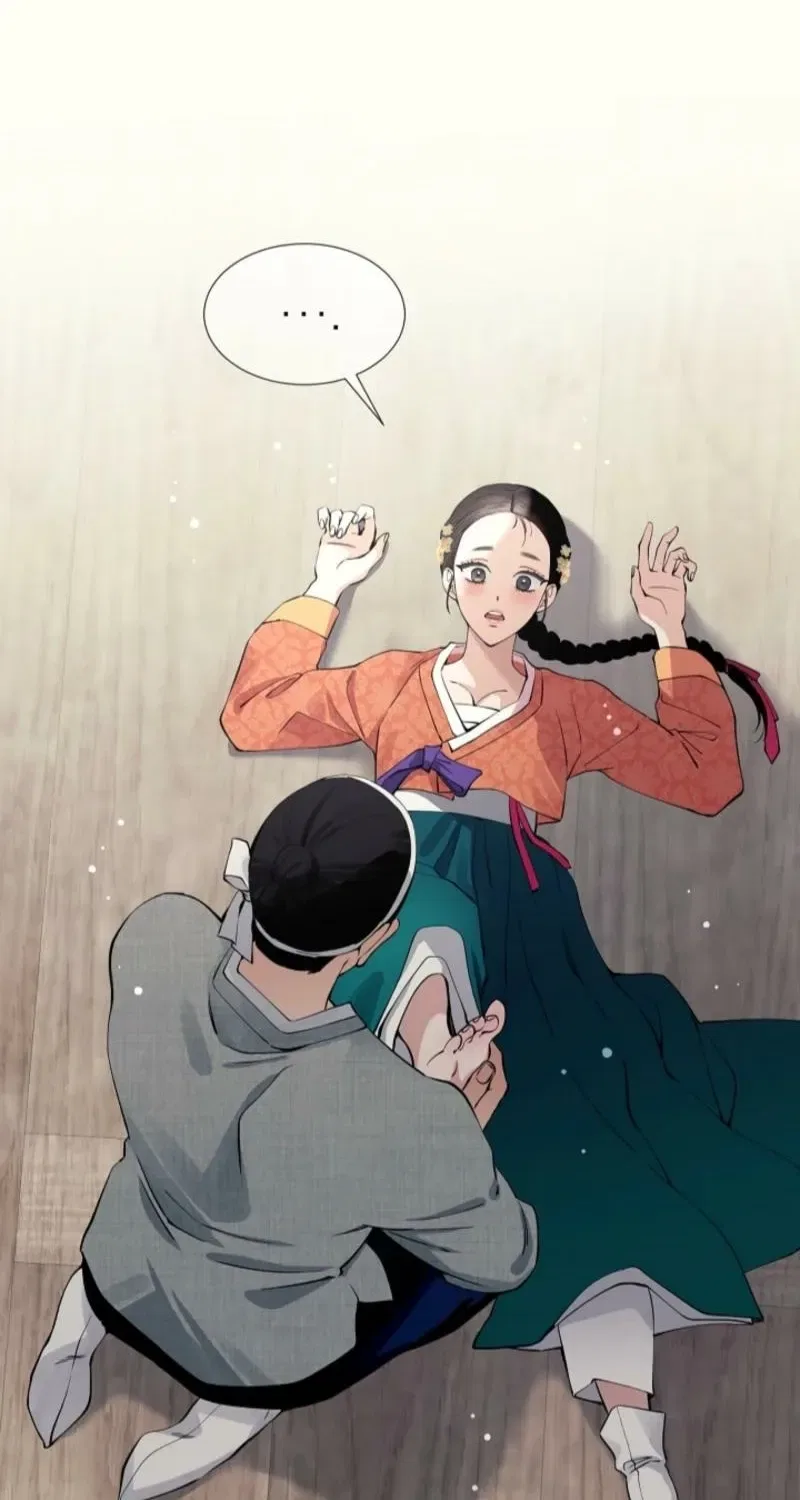 My Lady, Why Do You Look at Me That Way? Chapter 1 – Page 94