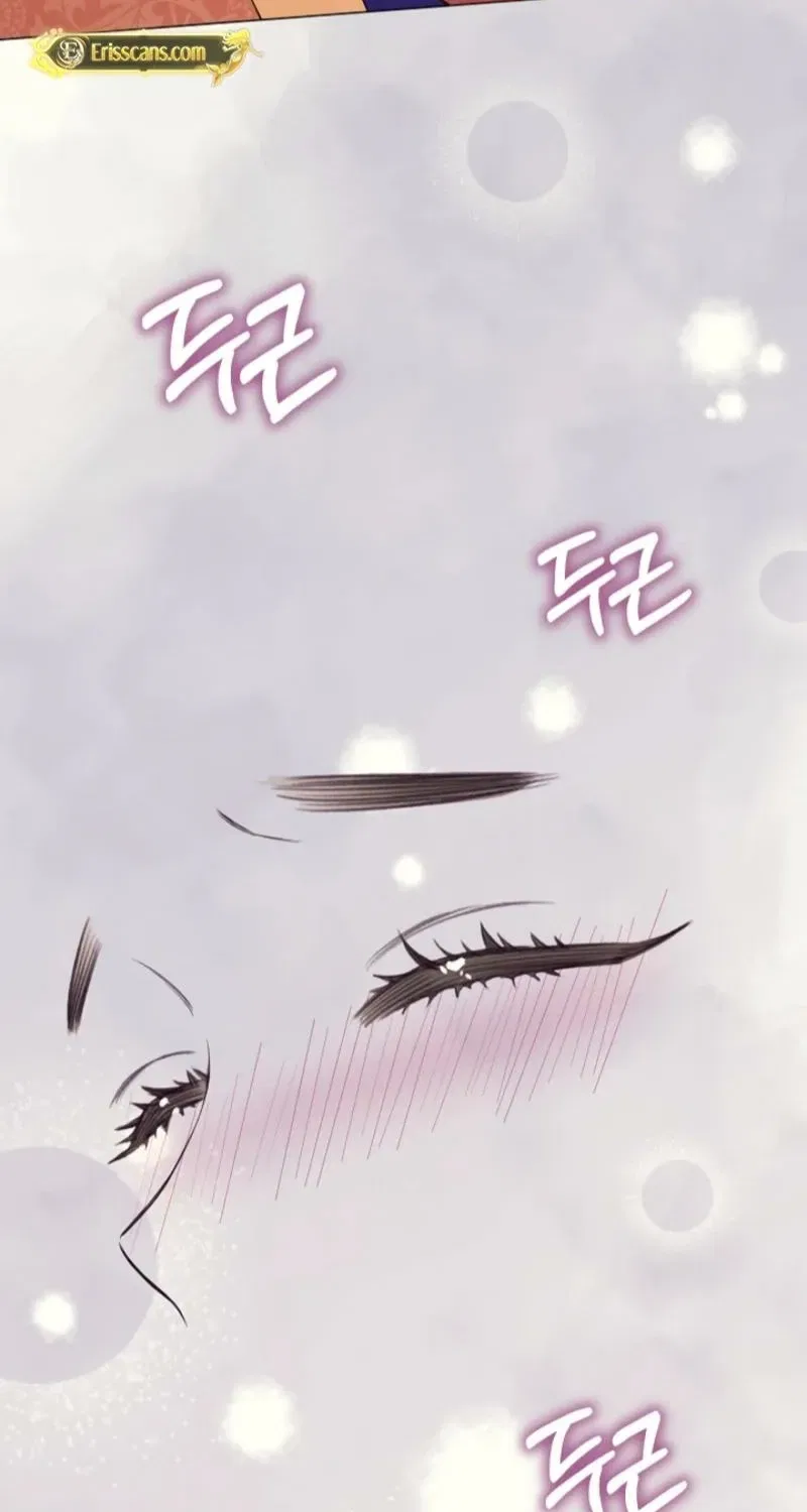 My Lady, Why Do You Look at Me That Way? Chapter 1 – Page 97