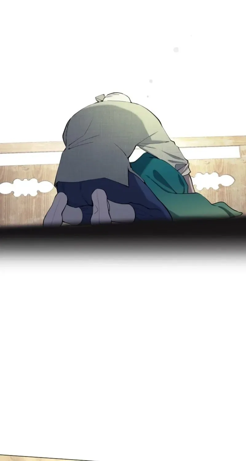 My Lady, Why Do You Look at Me That Way? Chapter 1 – Page 100